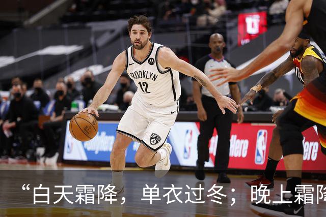 “白天霜降，单衣过冬；晚上霜降，冻死老牛”，今年霜降在几点？